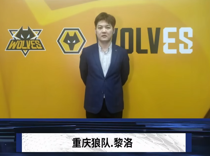 在 VCT 2025： EMEA 第一阶段淘汰赛后， trexx 和 Derke 之间的内部裂痕在 Team Vitality 中浮出水面
