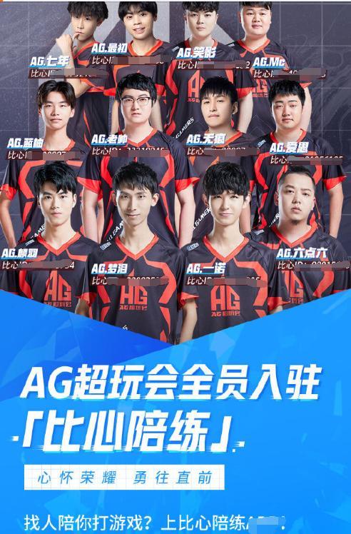 电竞比分官宣：Astralis正式签下HooXi