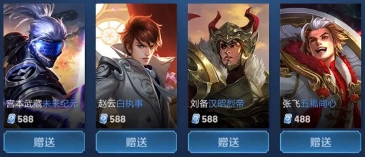 Bilibili Gaming 在 VCT 2025：中国第一阶段的首场比赛中获得胜利