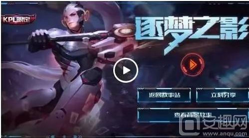 目前LCK联赛前三名的队伍是：DK、BRO、T1 Deft选手、Canyon选手、Zeka选手、Clozer选手