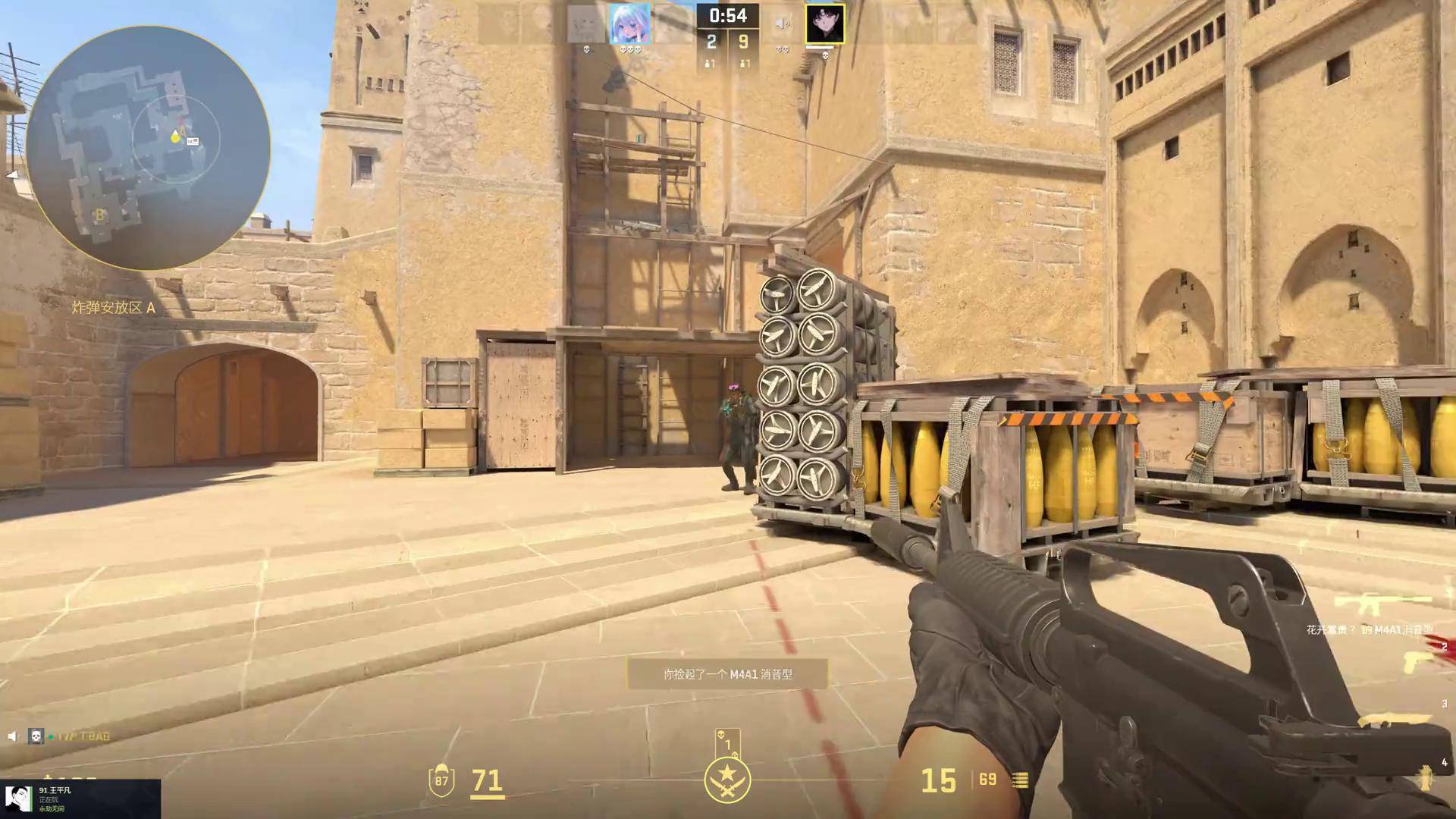 G2创始人无了，G2官方宣布创始人Carlos正式宣布卸任CEO一职