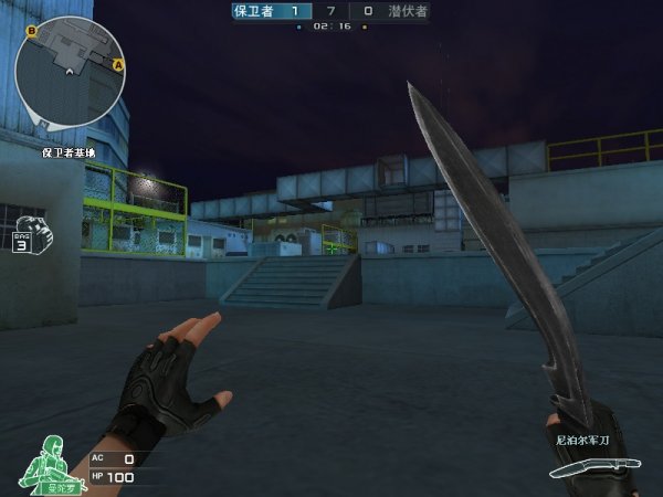 TES公布大名单：三位上单选手两位打野选手轮换