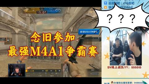 FaZe 击败 3DMAX ，晋级 PGL 布加勒斯特 2025 半决赛