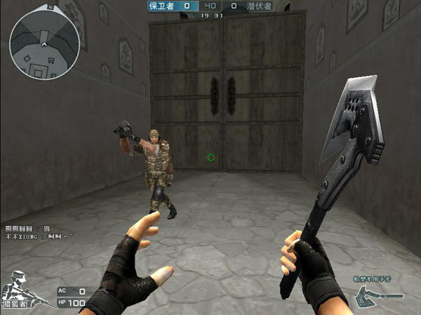 理性讨论，18年RNG和24年BLG谁的综合实力更强？