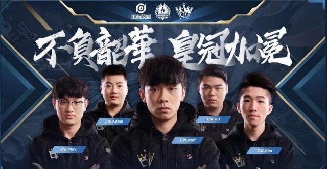 Invictus Gaming official： Happy birthday to head coach Daeny