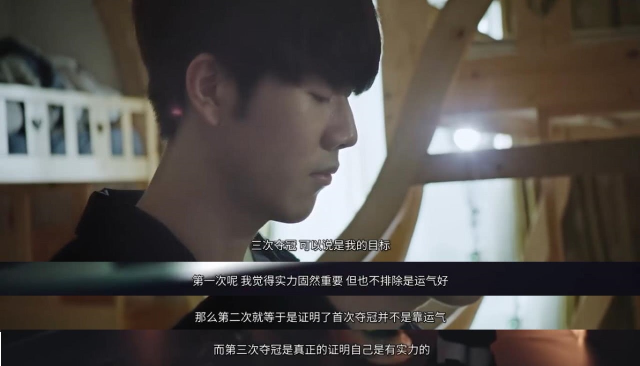 【前瞻】2025LPL春季赛 IG vs V5，V5仅剩一线生机