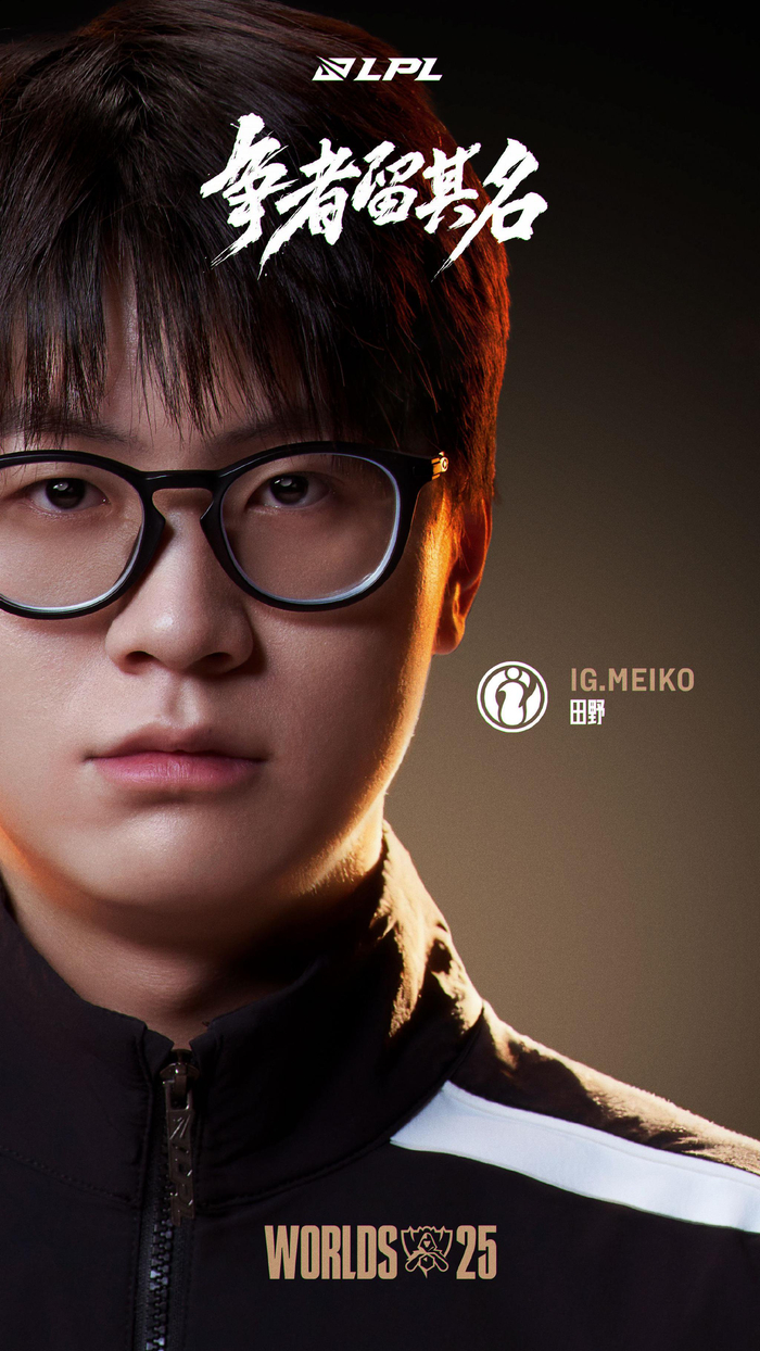 在今日LCS季后赛阶段，C9以3-0横扫FLY挺进决赛，并成功拿到了LCS联赛的第一个2023MSI名额