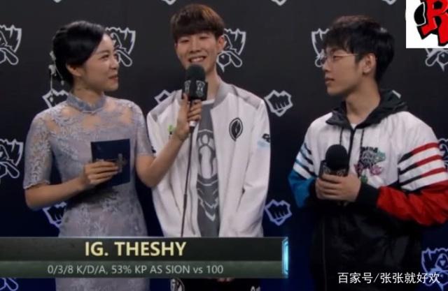 Gen.G 自信地击败了 Detonation FocusMe 在 VCT PACIFIC 2025 KICK-OFF