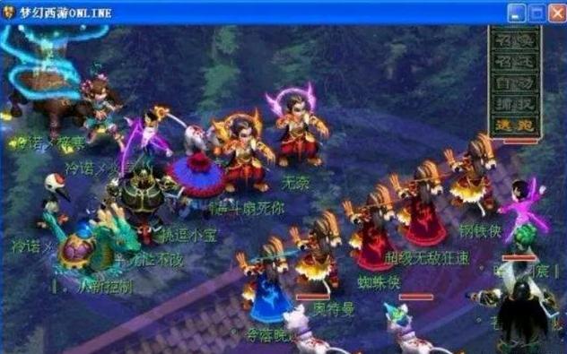 【战报】2021KPL春季赛常规赛第二轮W2D3，重庆QGhappy 3-0 西安WE