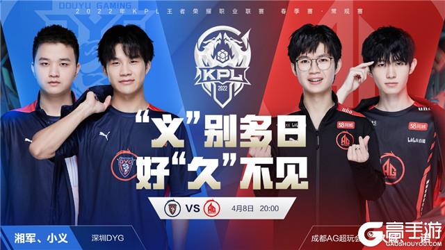 CSGO EPL S15：艺术突进！ FURIA 2：0击败Sprout