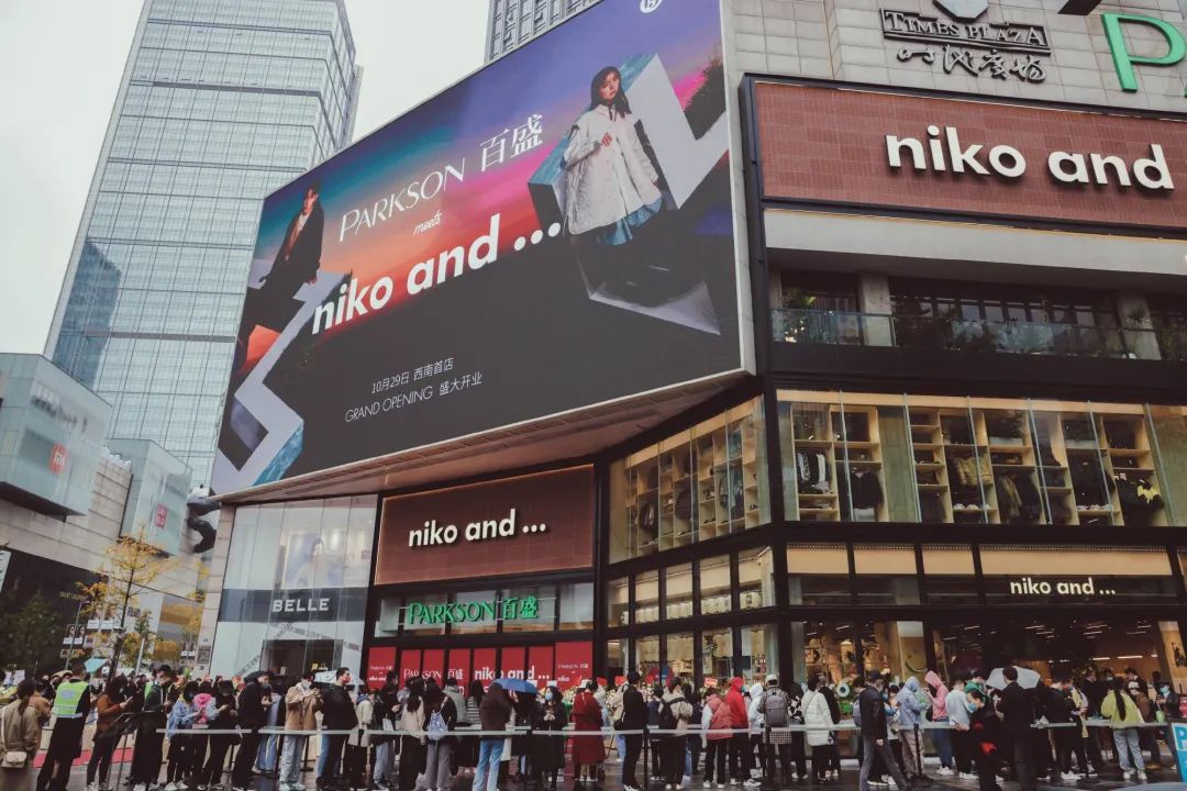 自从在21年前赢得德国杯以来， JackeyLove 在各种赛事中输掉了五场决赛。