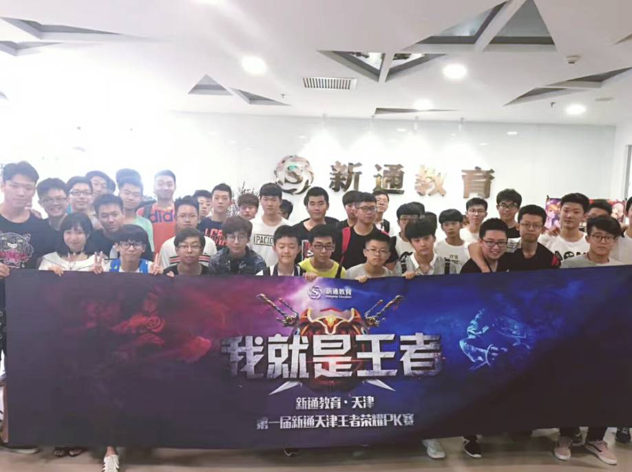 TYLOO全胜摘得ECL S48冠军头衔，中国双子星闪耀魔都携手晋级EPL S21！