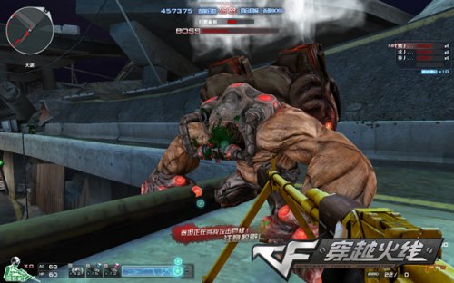 Eternal Fire 将总部迁至 Hungary