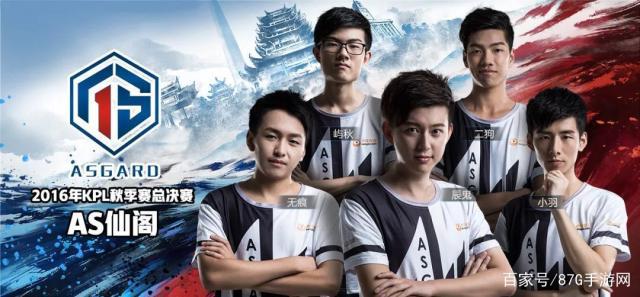 在 ESL Pro League 第21季第二阶段中排名前五的狙击手